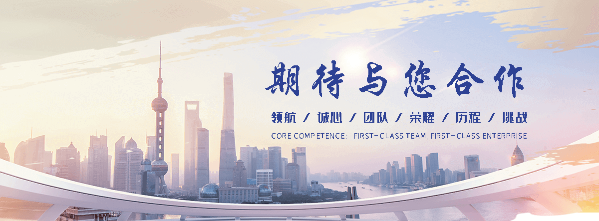 安阳膜结构膜布厂家
